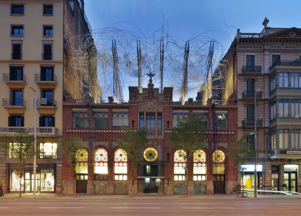 Fundació Antoni Tàpies